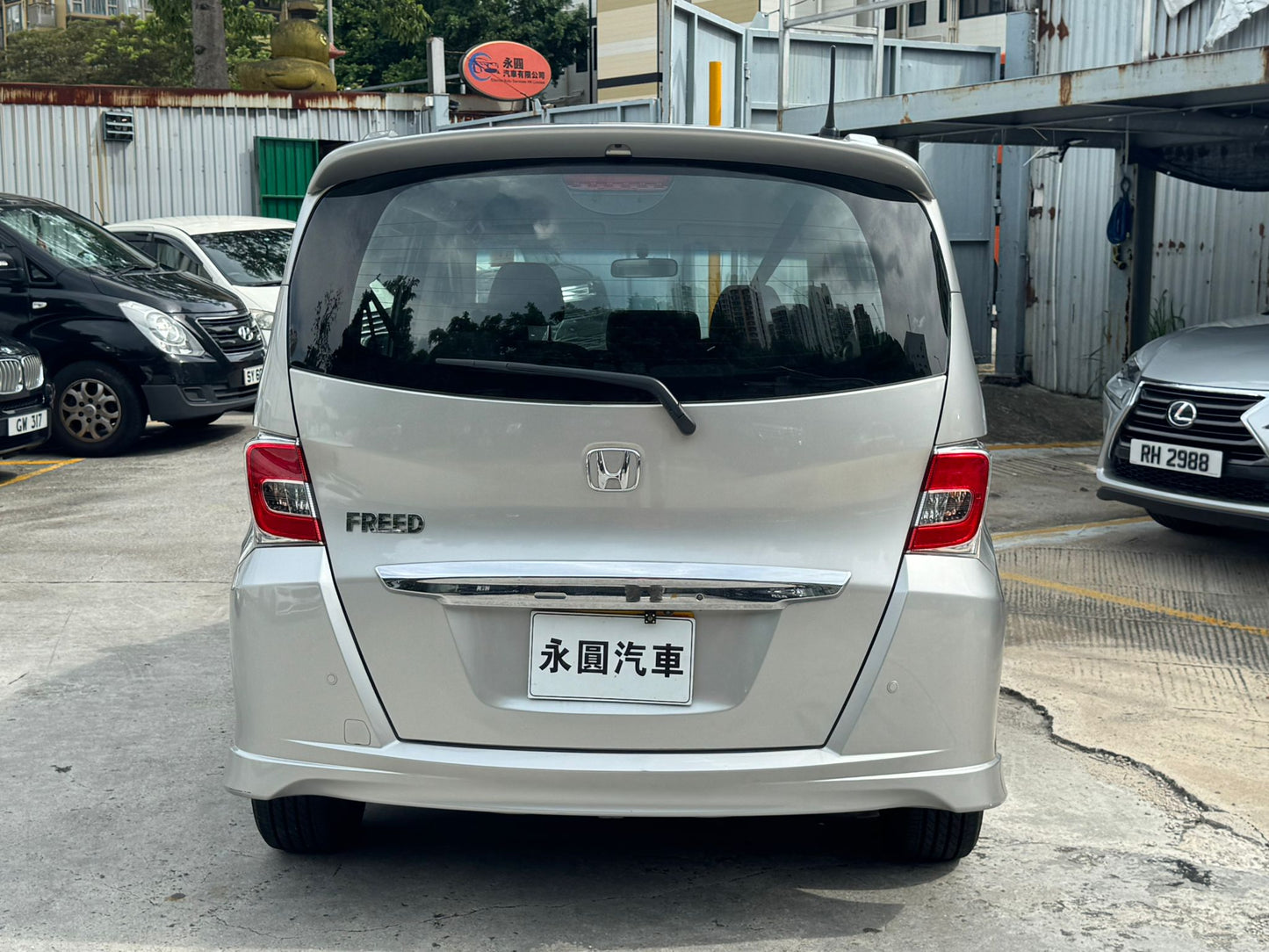Honda Freed 2014