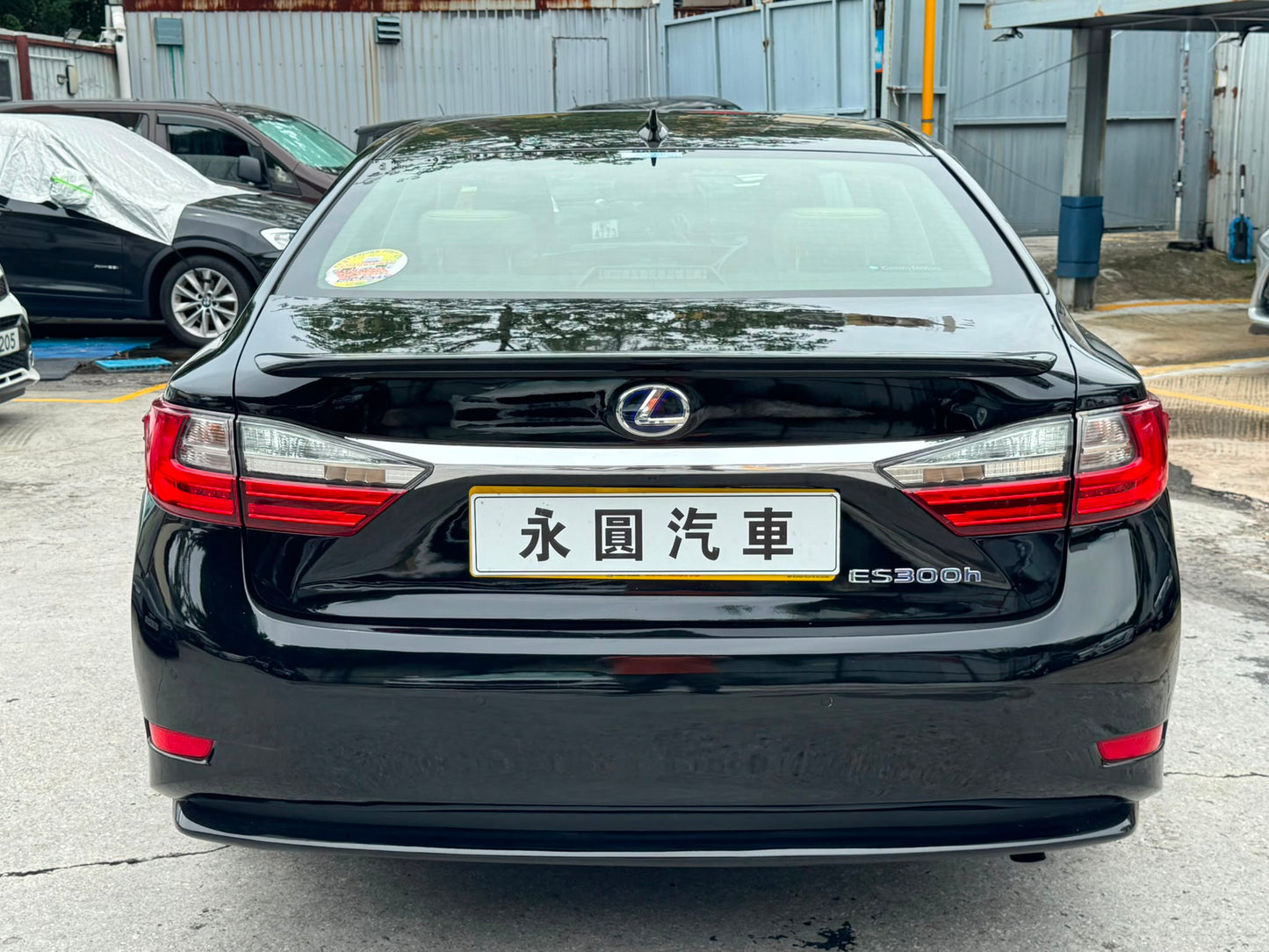 Lexus Es300h 2015