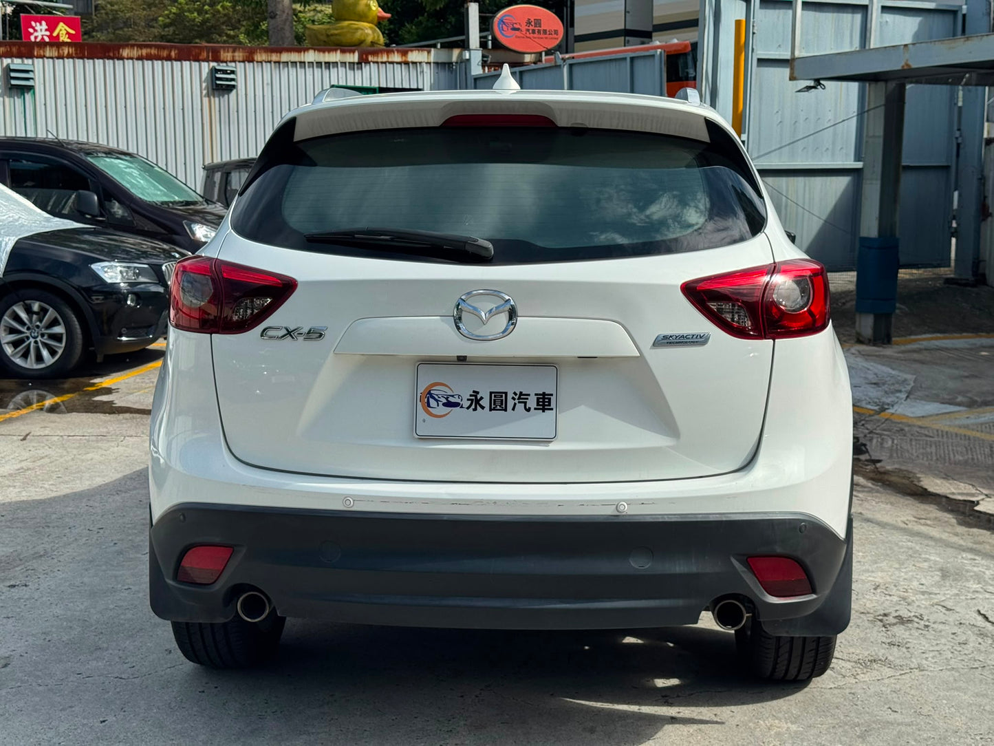Mazda CX-5 2015