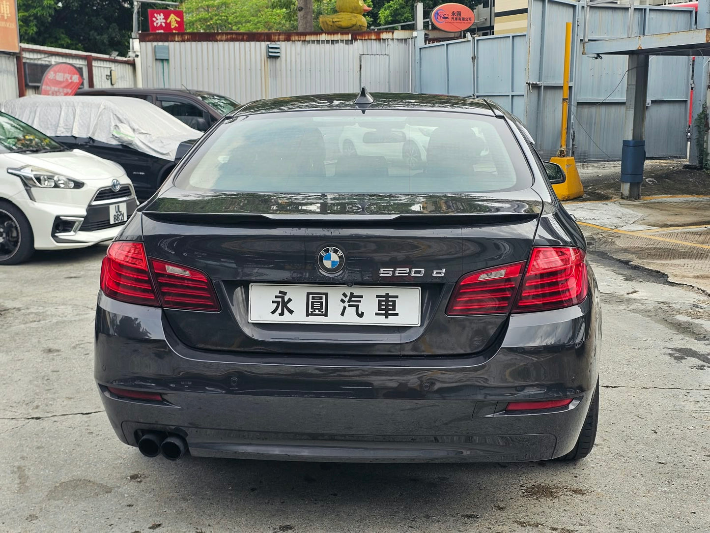 BMW 520D 2014