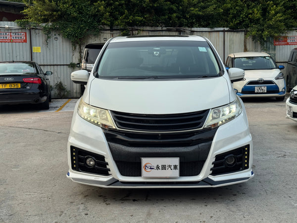 2014 Honda odyssey 2.4