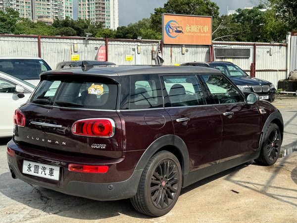 2018 Mini Clubman