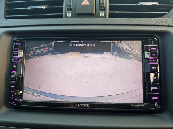 2015 Toyota Mark X SD