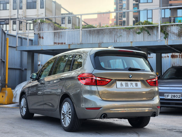 BMW 220iA Gran Tourer Luxury