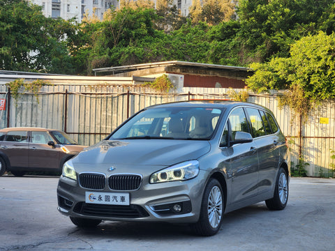 BMW 220iA Gran Tourer Luxury