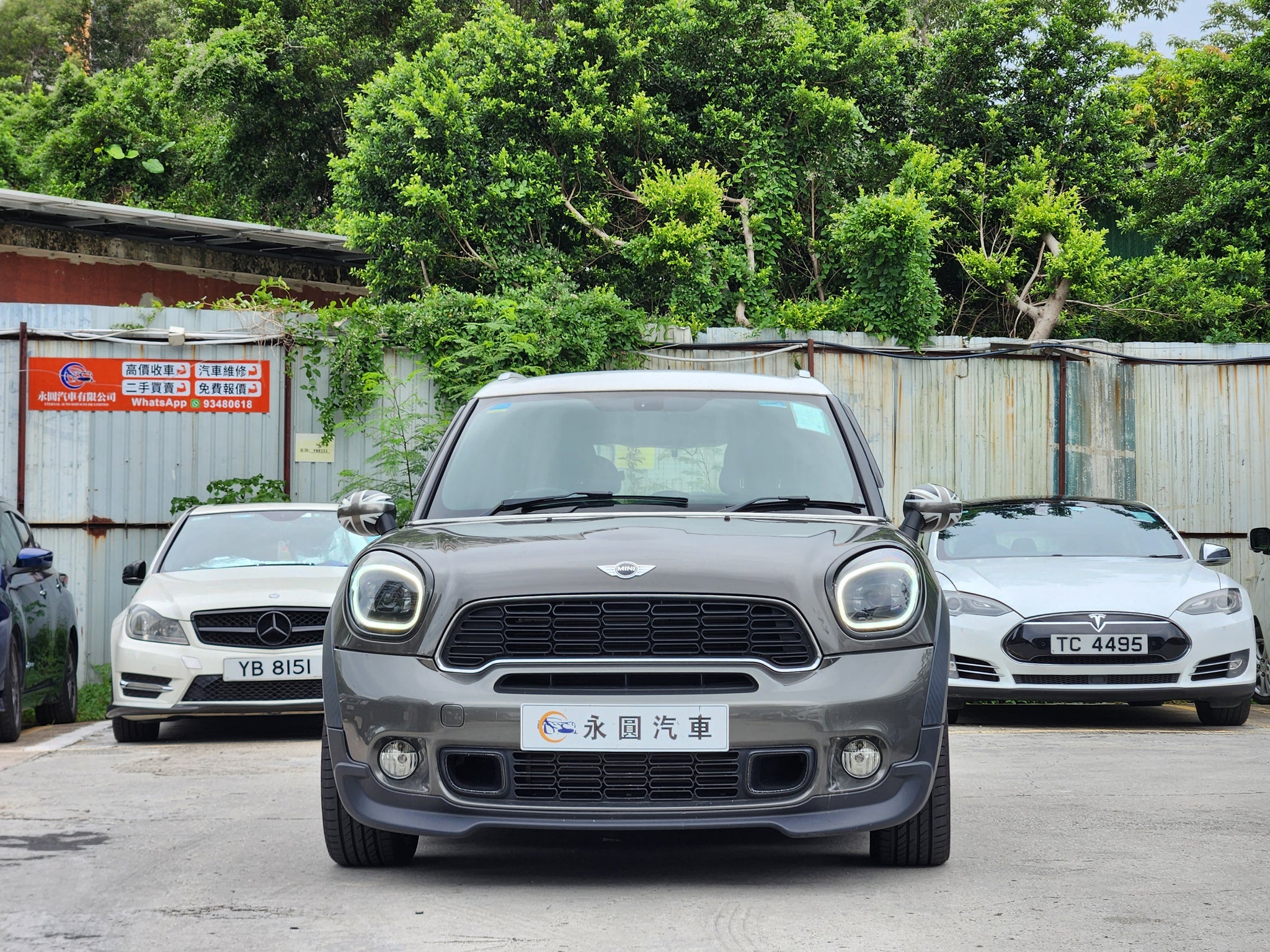 Mini Countryman S 2011
