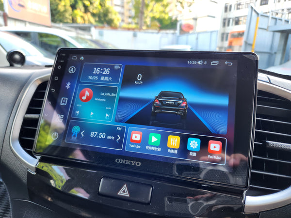 Suzuki Solio Black & White特别版 2014