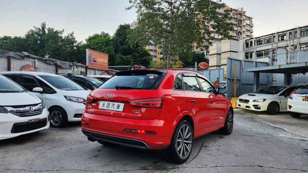 Audi Q3 2.0T Quattro