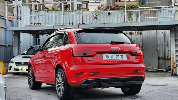 Audi Q3 2.0T Quattro
