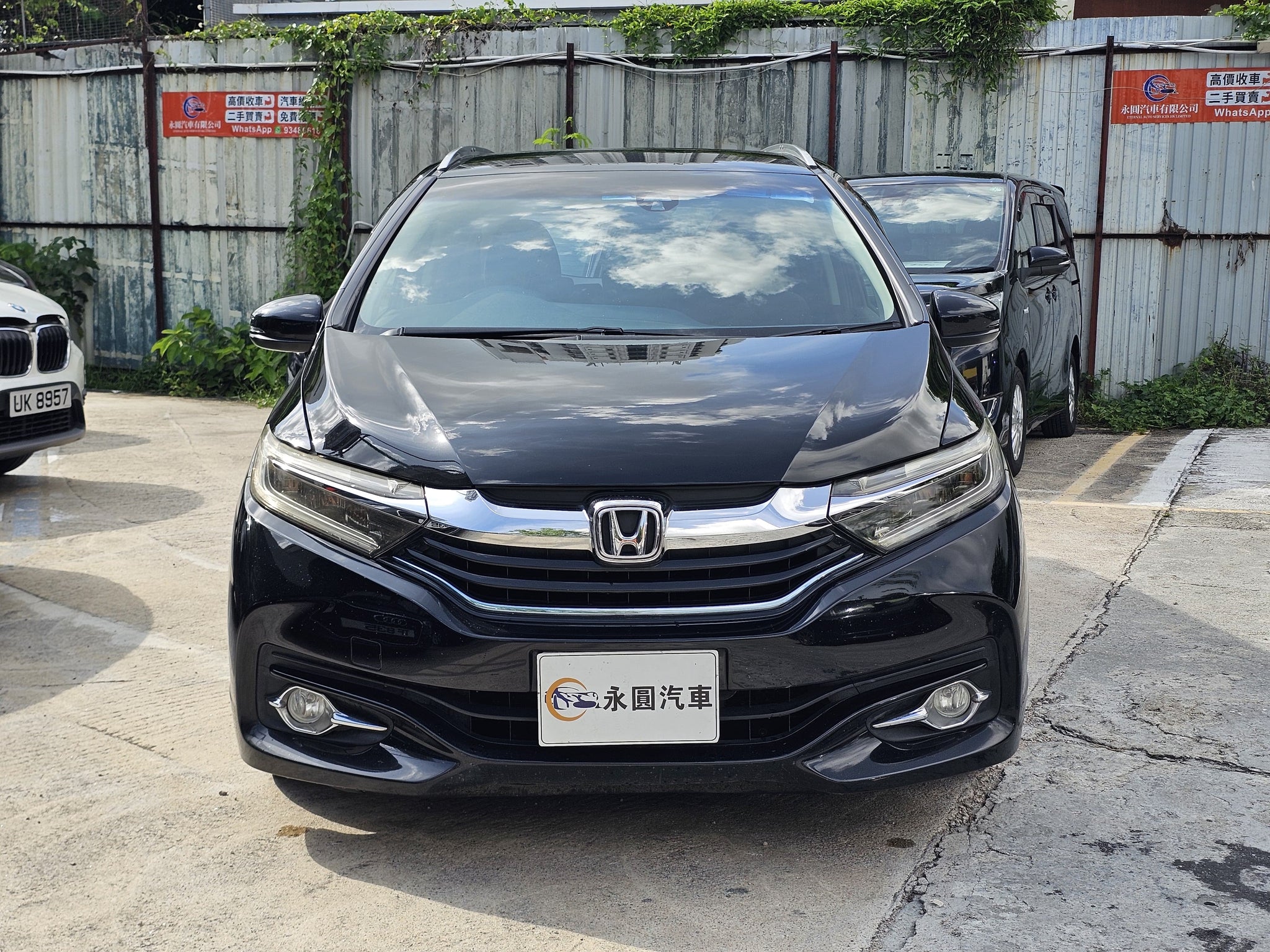 2015 Honda Fit Shuttle Hybrid