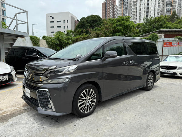 2016 Toyota Vellfire