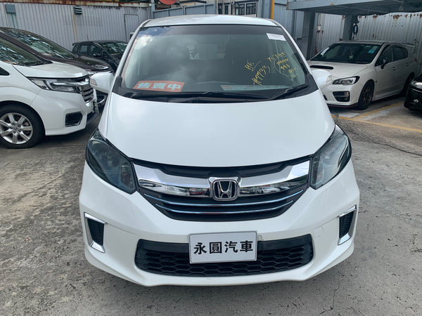 2015 Honda Freed Hybird GP3