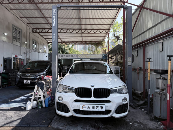 BMW X4 XDRIVE28IA M SPORT EDITION 2015 (F26)