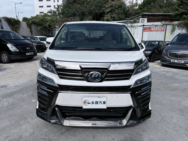 2019 Vellfire hybrid