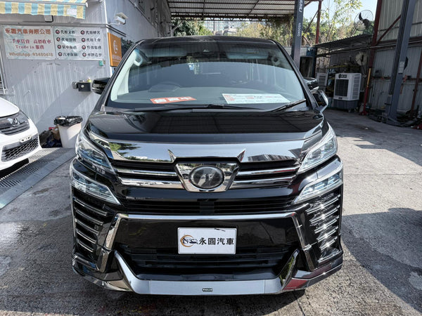 Toyota Vellfire 2.5 Facelift 2018
