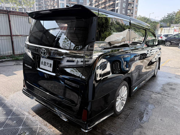 Toyota Vellfire 2.5 Facelift 2018