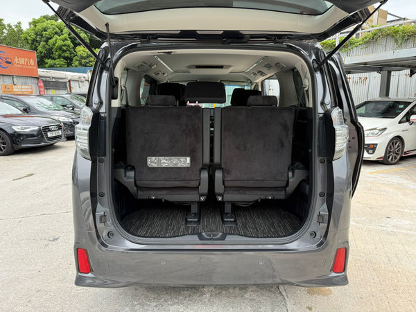 2016 Toyota Vellfire
