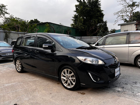 2014 MAZDA Mazda5