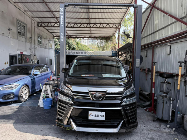 Toyota Vellfire 2.5 Facelift 2018