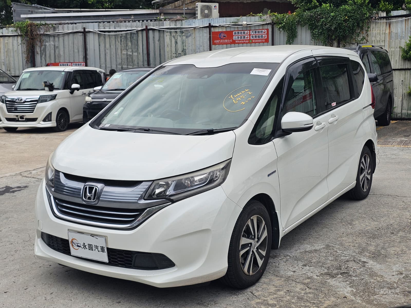 2016 Honda freed hybird GB7