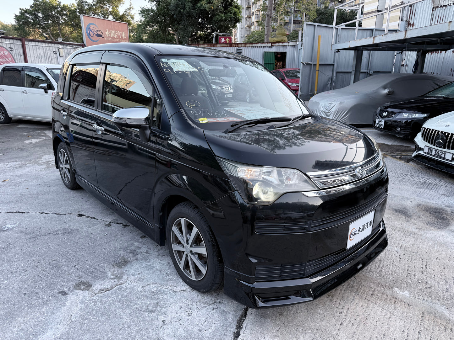 2015 Toyota Spade 1.5 Modellista