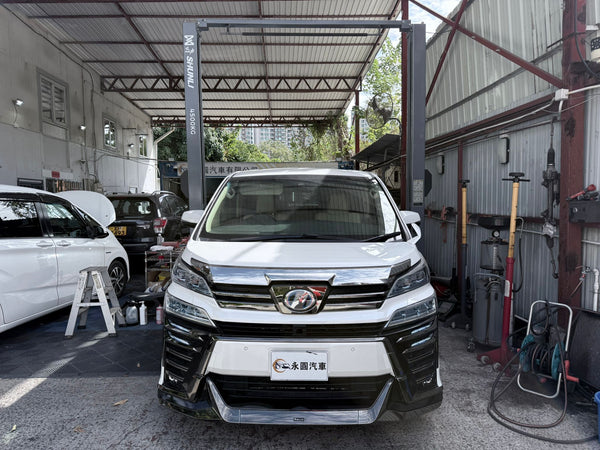 2019 Vellfire hybrid