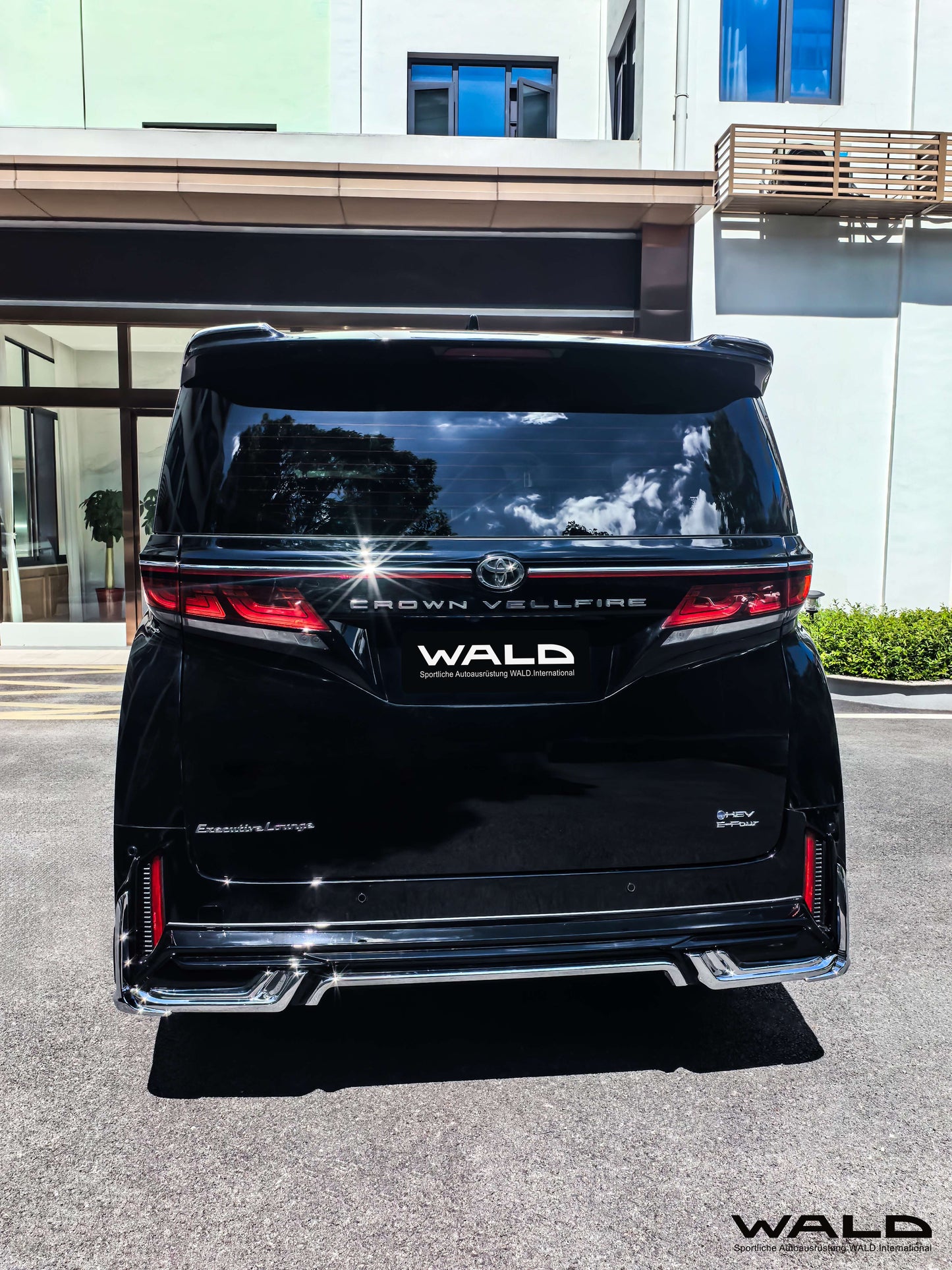 WALD包圍