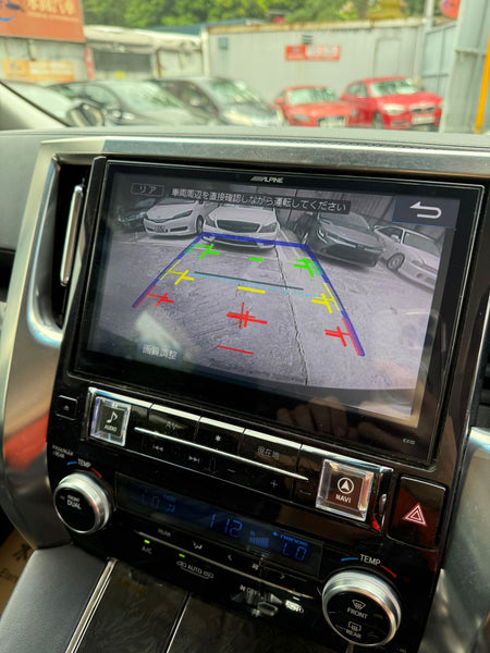 2016 Toyota Vellfire