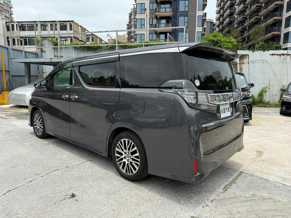 2016 Toyota Vellfire