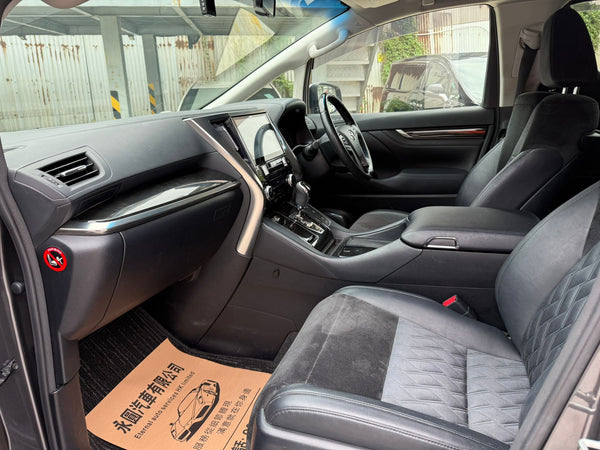 2016 Toyota Vellfire