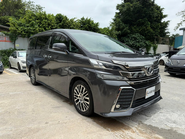 2016 Toyota Vellfire
