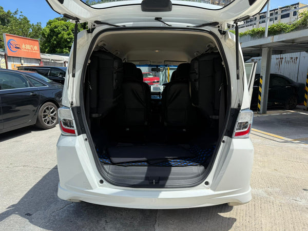 Honda Freed Hybrid Gp3