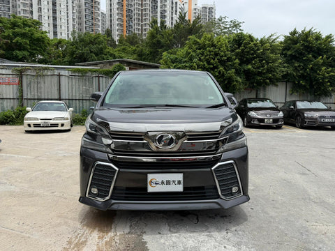 2016 Toyota Vellfire