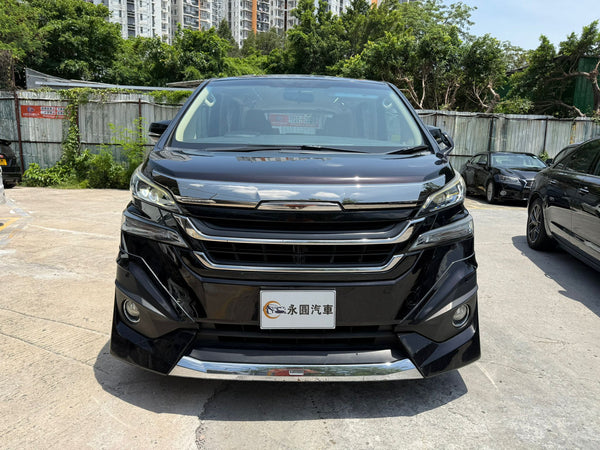 Toyota Vellfire 2.5 2015