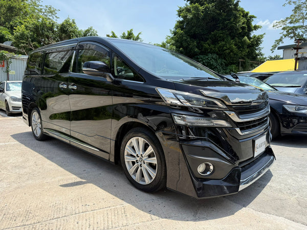 Toyota Vellfire 2.5 2015