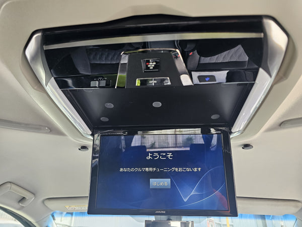 Toyota Vellfire 2.5 Facelift 2018