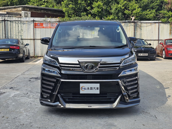 Toyota Vellfire 2.5 Facelift 2018