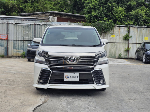Toyota Vellfire 2.5 2016