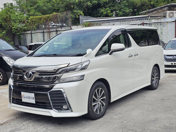 Toyota Vellfire 2.5 2016