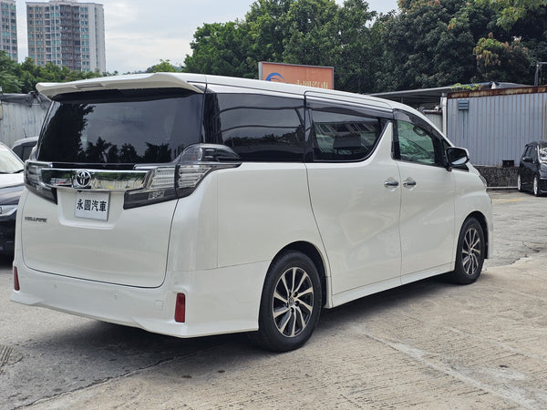 Toyota Vellfire 2.5 2016