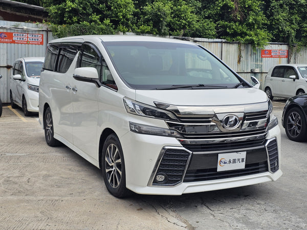 Toyota Vellfire 2.5 2016