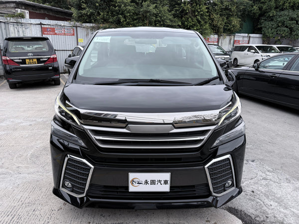 Toyota Vellfire hybrid 2.5