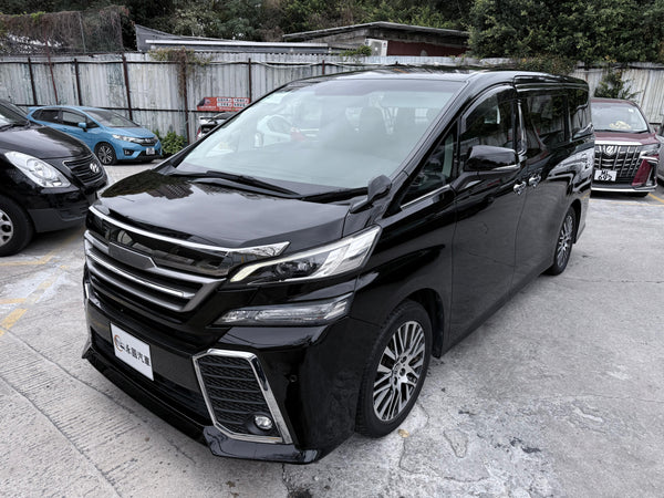 Toyota Vellfire hybrid 2.5