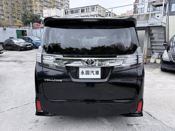 Toyota Vellfire hybrid 2.5
