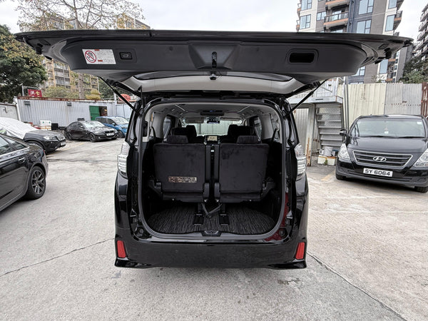 Toyota Vellfire hybrid 2.5