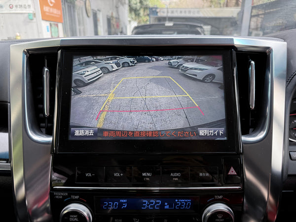 Toyota Vellfire hybrid 2.5