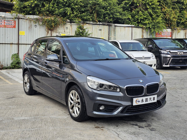 2015 BMW 220ia