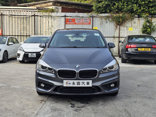 2015 BMW 220ia