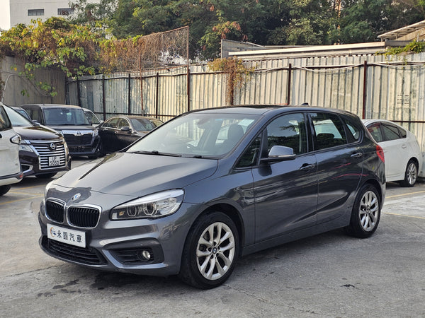 2015 BMW 220ia