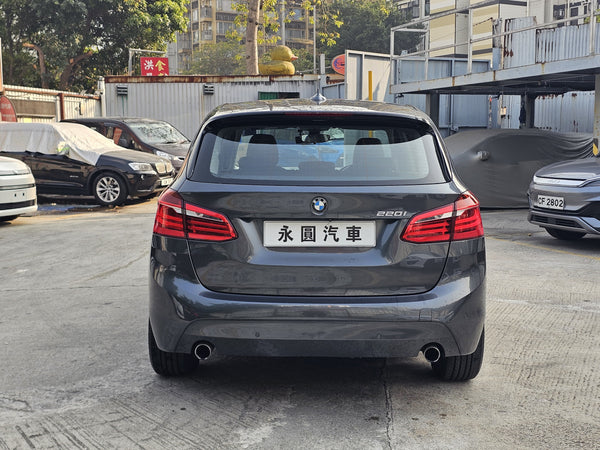 2015 BMW 220ia
